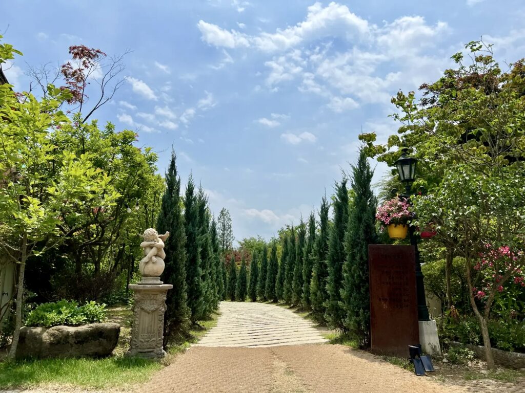 칸트의 산책길 입구