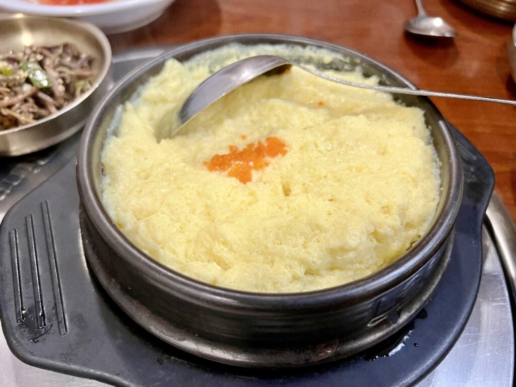 명동관의 계란찜