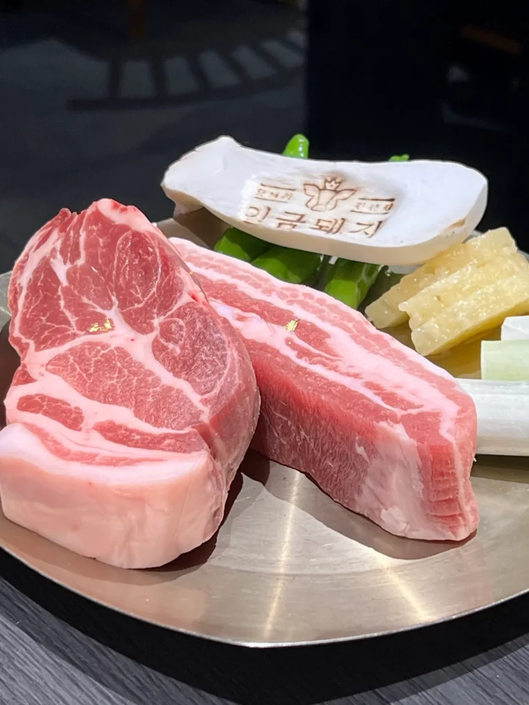 임금돼지 태릉